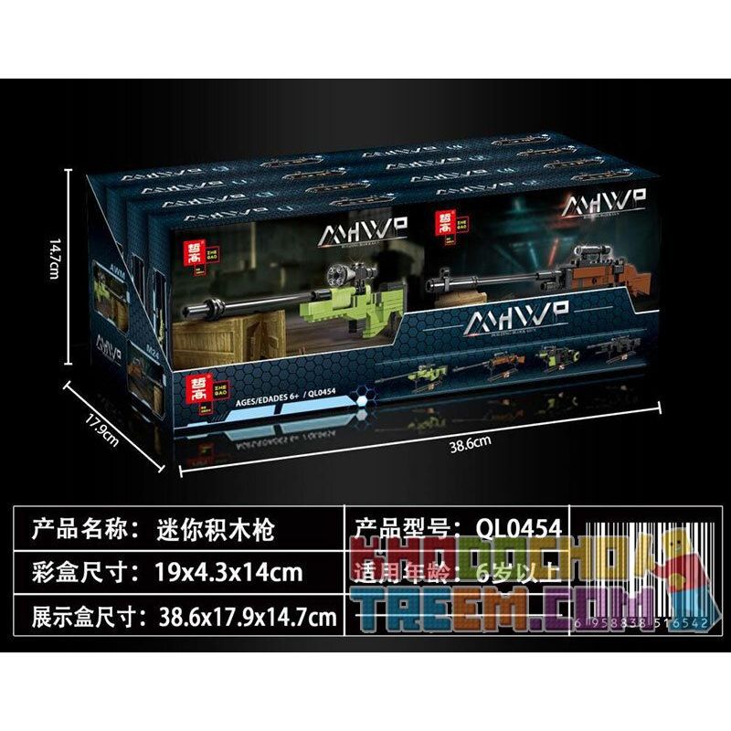 ZHEGAO QL0454-1 0454-1 QL0454-2 0454-2 QL0454-3 0454-3 QL0454-4 0454-4 non  SÚNG MINI 4 AWM M24 VECTOR MK12 bộ đồ chơi xếp lắp ráp ghép mô hình Gun MHWP 389 khối
