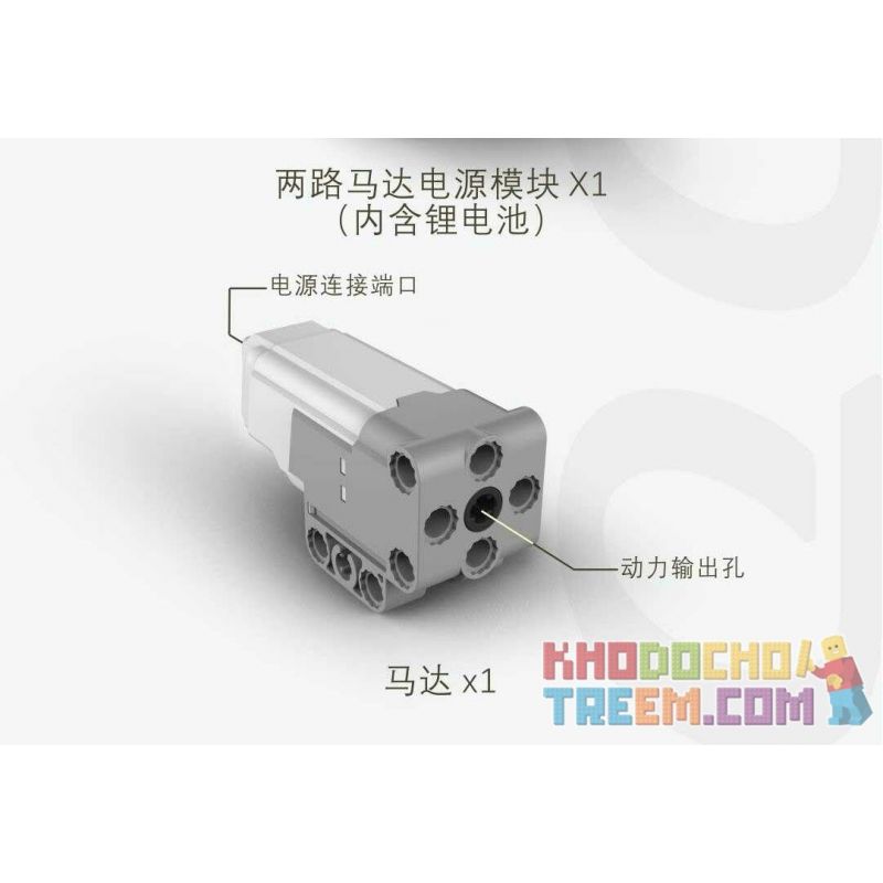 ZMROBO JMC-NY-2105 NY-2105 -2105 JMCNY-2105 non  XÂY DỰNG CÔNG NGHỆ bộ đồ chơi xếp lắp ráp ghép mô hình  CONSTRUCTION TECH Kỹ Thuật Công Nghệ Cao Mô Hình Phương Tiện 511 khối