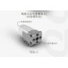 ZMROBO JMC-NY-2105 NY-2105 -2105 JMCNY-2105 non  XÂY DỰNG CÔNG NGHỆ bộ đồ chơi xếp lắp ráp ghép mô hình  CONSTRUCTION TECH Kỹ Thuật Công Nghệ Cao Mô Hình Phương Tiện 511 khối