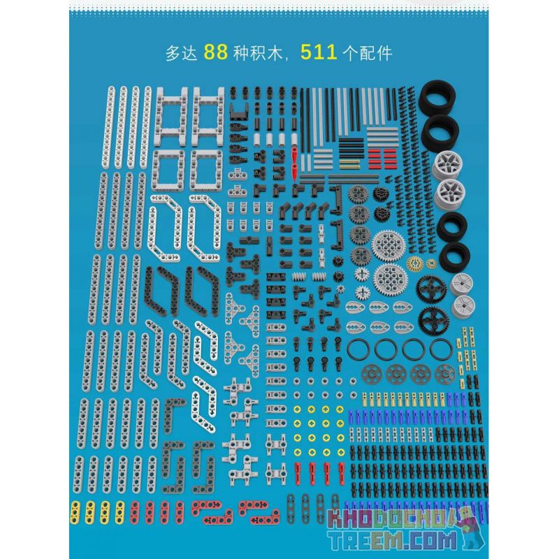 ZMROBO JMC-NY-2105 NY-2105 -2105 JMCNY-2105 non  XÂY DỰNG CÔNG NGHỆ bộ đồ chơi xếp lắp ráp ghép mô hình  CONSTRUCTION TECH Kỹ Thuật Công Nghệ Cao Mô Hình Phương Tiện 511 khối