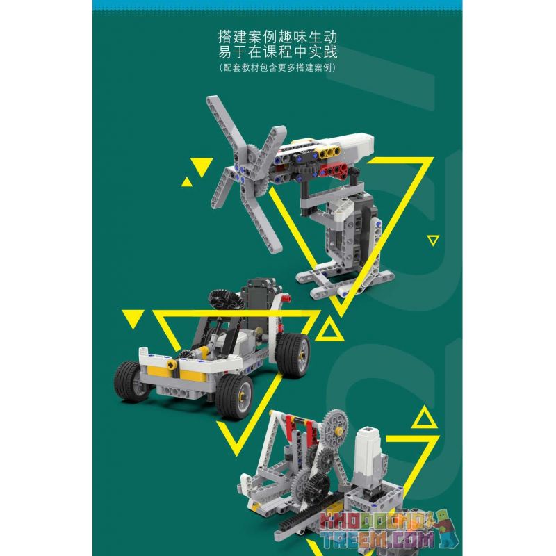 ZMROBO JMC-NY-2105 NY-2105 -2105 JMCNY-2105 non  XÂY DỰNG CÔNG NGHỆ bộ đồ chơi xếp lắp ráp ghép mô hình  CONSTRUCTION TECH Kỹ Thuật Công Nghệ Cao Mô Hình Phương Tiện 511 khối