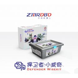 NINEBOT ENIGMABOT-E1 non  HẬU VỆ XIAO WEIQI. bộ đồ chơi xếp lắp ráp ghép mô hình  Kỹ Thuật Công Nghệ Cao Mô Hình Phương Tiện 466 khối