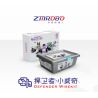 NINEBOT ENIGMABOT-E1 non  HẬU VỆ XIAO WEIQI. bộ đồ chơi xếp lắp ráp ghép mô hình  Kỹ Thuật Công Nghệ Cao Mô Hình Phương Tiện 466 khối