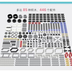 NINEBOT ENIGMABOT-E1 non  HẬU VỆ XIAO WEIQI. bộ đồ chơi xếp lắp ráp ghép mô hình  Kỹ Thuật Công Nghệ Cao Mô Hình Phương Tiện 466 khối