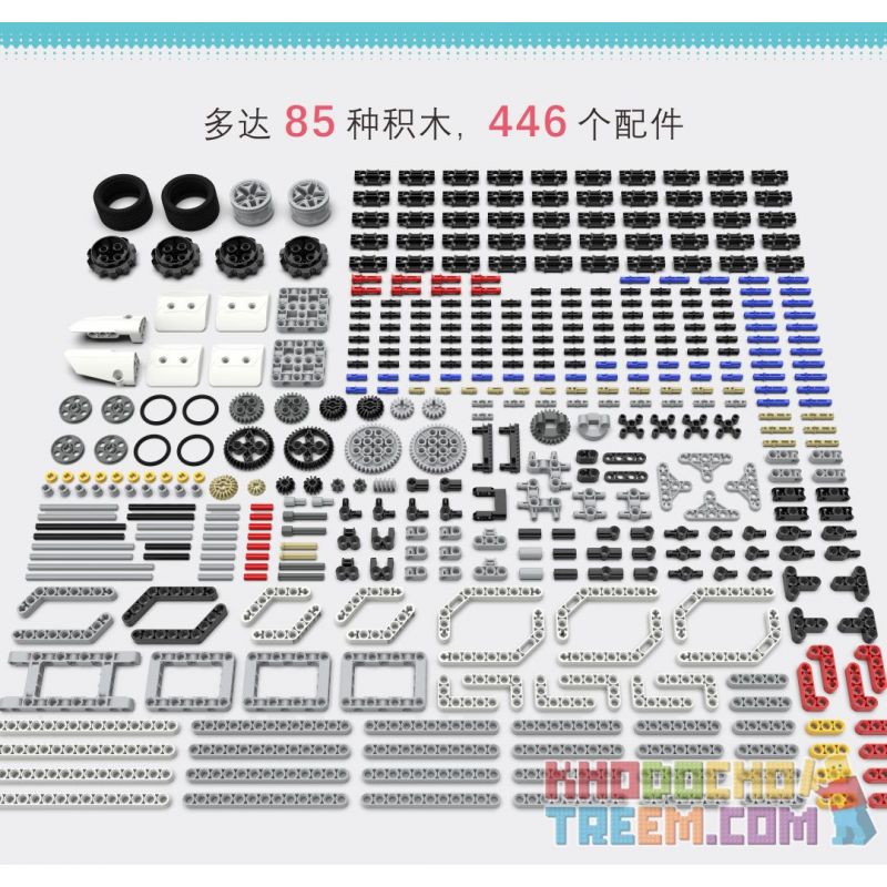 NINEBOT ENIGMABOT-E1 non  HẬU VỆ XIAO WEIQI. bộ đồ chơi xếp lắp ráp ghép mô hình  Kỹ Thuật Công Nghệ Cao Mô Hình Phương Tiện 466 khối
