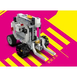 NINEBOT ENIGMABOT-E1 non  HẬU VỆ XIAO WEIQI. bộ đồ chơi xếp lắp ráp ghép mô hình  Kỹ Thuật Công Nghệ Cao Mô Hình Phương Tiện 466 khối