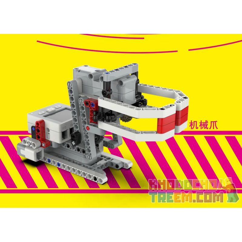 NINEBOT ENIGMABOT-E1 non  HẬU VỆ XIAO WEIQI. bộ đồ chơi xếp lắp ráp ghép mô hình  Kỹ Thuật Công Nghệ Cao Mô Hình Phương Tiện 466 khối