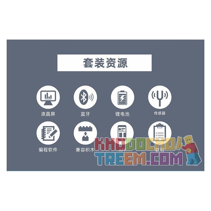 ZMROBO JMC-NY-1809 NY-1809 -1809 JMCNY-1809 non  CHALLENZI. bộ đồ chơi xếp lắp ráp ghép mô hình  WISEKIT Kỹ Thuật Công Nghệ Cao Mô Hình Phương Tiện