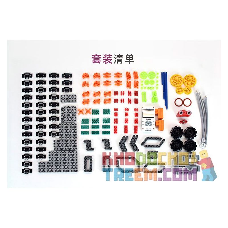 ZMROBO JMC-NY-1609 NY-1609 -1609 JMCNY-1609 non  EXPLORER XIAO WEIQI. bộ đồ chơi xếp lắp ráp ghép mô hình  Kỹ Thuật Công Nghệ Cao Mô Hình Phương Tiện
