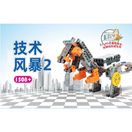 ZMROBO JMC-NY-1508 NY-1508 -1508 JMCNY-1508 JMC-NY-1508+ NY-1508+ -1508+ JMCNY-1508+ non  CÔNG NGHỆ STORM SET II bộ đồ chơi xếp lắp ráp ghép mô hình  Kỹ Thuật Công Nghệ Cao Mô Hình Phương Tiện