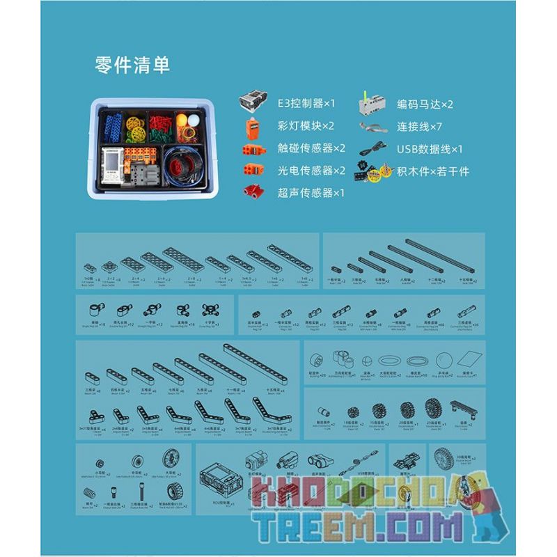 ZMROBO JMC-NY-1508 NY-1508 -1508 JMCNY-1508 JMC-NY-1508+ NY-1508+ -1508+ JMCNY-1508+ non  CÔNG NGHỆ STORM SET II bộ đồ chơi xếp lắp ráp ghép mô hình  Kỹ Thuật Công Nghệ Cao Mô Hình Phương Tiện