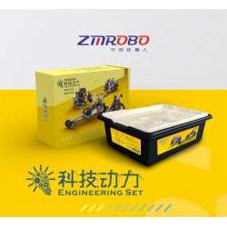 ZMROBO JMC-NY-2107 NY-2107 -2107 JMCNY-2107 non  ĐỘNG LỰC CÔNG NGHỆ bộ đồ chơi xếp lắp ráp ghép mô hình  ENGINEERING SET Kỹ Thuật Công Nghệ Cao Mô Hình Phương Tiện 550 khối
