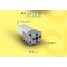 ZMROBO JMC-NY-2107 NY-2107 -2107 JMCNY-2107 non  ĐỘNG LỰC CÔNG NGHỆ bộ đồ chơi xếp lắp ráp ghép mô hình  ENGINEERING SET Kỹ Thuật Công Nghệ Cao Mô Hình Phương Tiện 550 khối