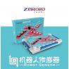 ZMROBO JWC-NY-2109 NY-2109 -2109 JWCNY-2109 non  BỘ CẢM BIẾN ROBOT. bộ đồ chơi xếp lắp ráp ghép mô hình  ROBOT SENSOR Kỹ Thuật Công Nghệ Cao Mô Hình Phương Tiện 19 khối