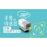 ZMROBO JWC-NY-2109 NY-2109 -2109 JWCNY-2109 non  BỘ CẢM BIẾN ROBOT. bộ đồ chơi xếp lắp ráp ghép mô hình  ROBOT SENSOR Kỹ Thuật Công Nghệ Cao Mô Hình Phương Tiện 19 khối