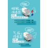 ZMROBO JWC-NY-2109 NY-2109 -2109 JWCNY-2109 non  BỘ CẢM BIẾN ROBOT. bộ đồ chơi xếp lắp ráp ghép mô hình  ROBOT SENSOR Kỹ Thuật Công Nghệ Cao Mô Hình Phương Tiện 19 khối
