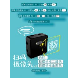 ZMROBO JWC-NY-2109 NY-2109 -2109 JWCNY-2109 non  BỘ CẢM BIẾN ROBOT. bộ đồ chơi xếp lắp ráp ghép mô hình  ROBOT SENSOR Kỹ Thuật Công Nghệ Cao Mô Hình Phương Tiện 19 khối