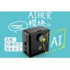 ZMROBO JWC-NY-2109 NY-2109 -2109 JWCNY-2109 non  BỘ CẢM BIẾN ROBOT. bộ đồ chơi xếp lắp ráp ghép mô hình  ROBOT SENSOR Kỹ Thuật Công Nghệ Cao Mô Hình Phương Tiện 19 khối