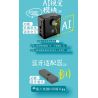 ZMROBO JWC-NY-2109 NY-2109 -2109 JWCNY-2109 non  BỘ CẢM BIẾN ROBOT. bộ đồ chơi xếp lắp ráp ghép mô hình  ROBOT SENSOR Kỹ Thuật Công Nghệ Cao Mô Hình Phương Tiện 19 khối