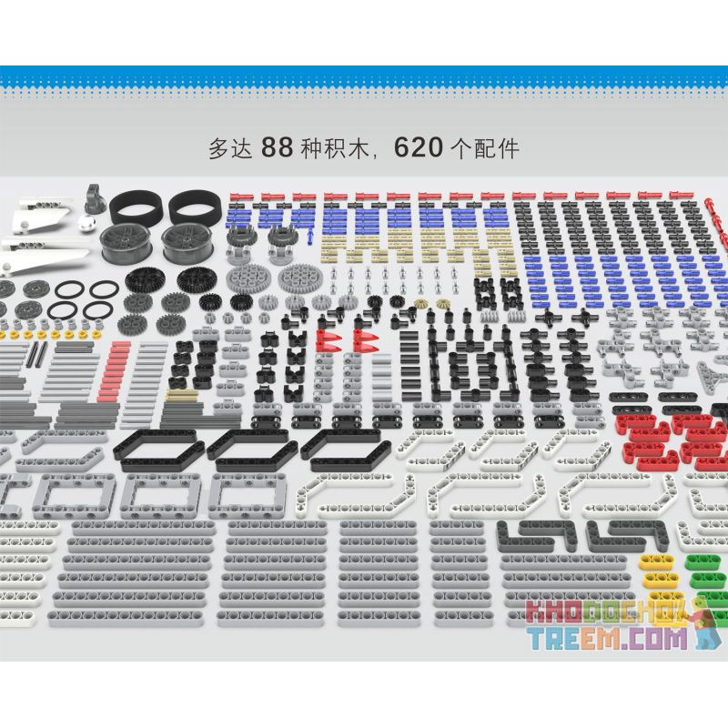 ZMROBO JWC-NY-2108+ NY-2108+ -2108+ JWCNY-2108+ non  BÃO THÔNG MINH bộ đồ chơi xếp lắp ráp ghép mô hình  INTELLIGENCE STORM Kỹ Thuật Công Nghệ Cao Mô Hình Phương Tiện 620 khối