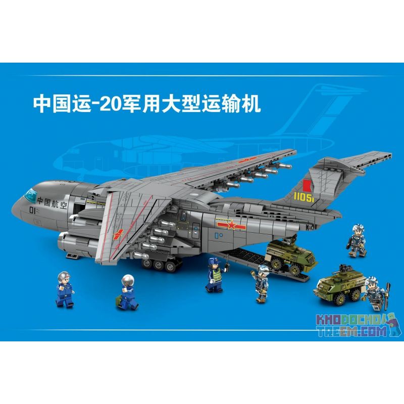 SEMBO 202130 non  TRUNG QUỐC YUN -20 VẬN CHUYỂN LỚN QUÂN SỰ bộ đồ chơi xếp lắp ráp ghép mô hình Military Army Y-20 CONVEYOR Quân Sự Bộ Đội 1254 khối