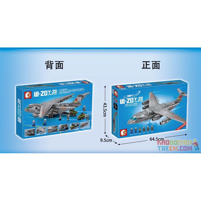 SEMBO 202130 non  TRUNG QUỐC YUN -20 VẬN CHUYỂN LỚN QUÂN SỰ bộ đồ chơi xếp lắp ráp ghép mô hình Military Army Y-20 CONVEYOR Quân Sự Bộ Đội 1254 khối