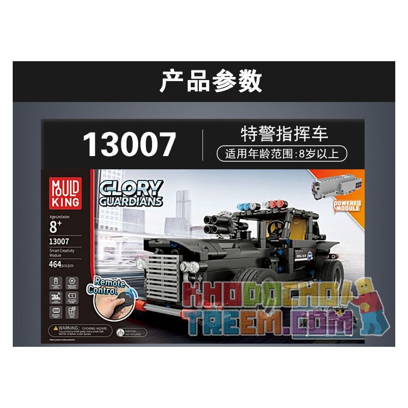 MouldKing 13007 Mould King 13007 non  XE CHỈ HUY SWAT bộ đồ chơi xếp lắp ráp ghép mô hình  GLORY GUARDIANS Kỹ Thuật Công Nghệ Cao Mô Hình Phương Tiện 464 khối