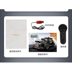 MouldKing 13007 Mould King 13007 non  XE CHỈ HUY SWAT bộ đồ chơi xếp lắp ráp ghép mô hình  GLORY GUARDIANS Kỹ Thuật Công Nghệ Cao Mô Hình Phương Tiện 464 khối