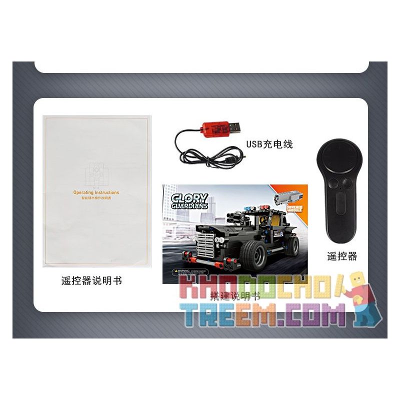 MouldKing 13007 Mould King 13007 non  XE CHỈ HUY SWAT bộ đồ chơi xếp lắp ráp ghép mô hình  GLORY GUARDIANS Kỹ Thuật Công Nghệ Cao Mô Hình Phương Tiện 464 khối