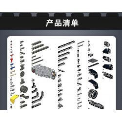 MouldKing 13007 Mould King 13007 non  XE CHỈ HUY SWAT bộ đồ chơi xếp lắp ráp ghép mô hình  GLORY GUARDIANS Kỹ Thuật Công Nghệ Cao Mô Hình Phương Tiện 464 khối