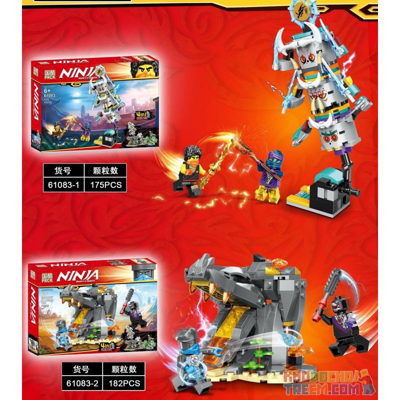 NOT Lego THE KEEPERS' VILLAGE 71747 PRCK 61083 xếp lắp ráp ghép mô hình LÀNG CỦA NGƯỜI GIỮ The Lego Ninjago Movie Ninja Lốc Xoáy 632 khối