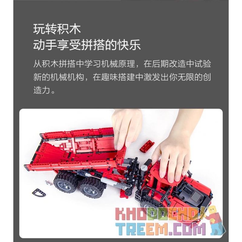 XIAOMI MITU MI ONEBOT OBLKSC59AIQI 59AIQI non  LOẠI BỎ THẺ MỎ NẶNG ĐƯỢC KHỚP NỐI 1:12 tỷ lệ 1:12 bộ đồ chơi xếp lắp ráp ghép mô hình  Kỹ Thuật Công Nghệ Cao Mô Hình Phương Tiện 1100 khối