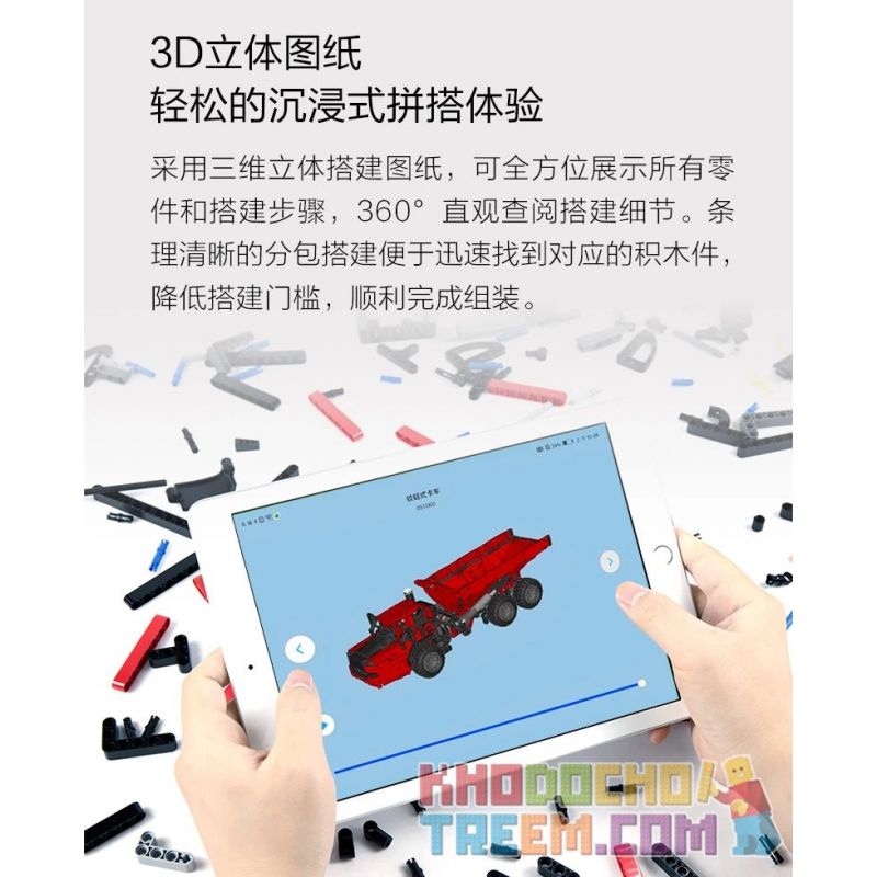 XIAOMI MITU MI ONEBOT OBLKSC59AIQI 59AIQI non  LOẠI BỎ THẺ MỎ NẶNG ĐƯỢC KHỚP NỐI 1:12 tỷ lệ 1:12 bộ đồ chơi xếp lắp ráp ghép mô hình  Kỹ Thuật Công Nghệ Cao Mô Hình Phương Tiện 1100 khối