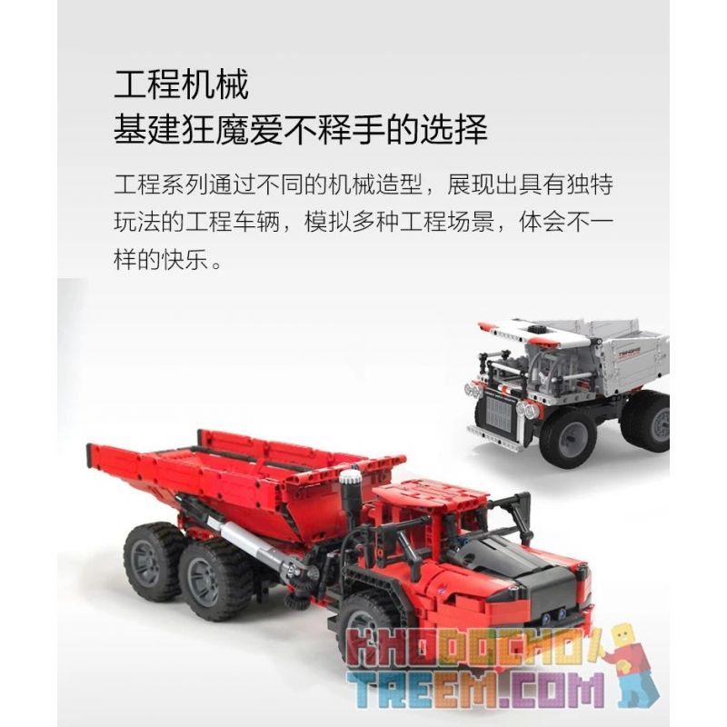 XIAOMI MITU MI ONEBOT OBLKSC59AIQI 59AIQI non  LOẠI BỎ THẺ MỎ NẶNG ĐƯỢC KHỚP NỐI 1:12 tỷ lệ 1:12 bộ đồ chơi xếp lắp ráp ghép mô hình  Kỹ Thuật Công Nghệ Cao Mô Hình Phương Tiện 1100 khối
