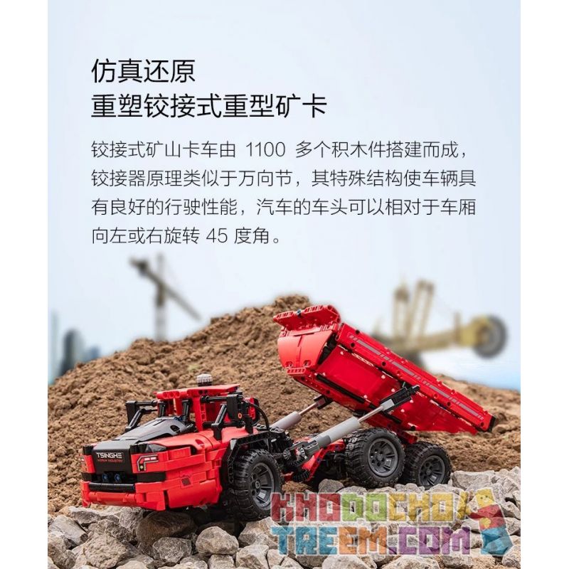 XIAOMI MITU MI ONEBOT OBLKSC59AIQI 59AIQI non  LOẠI BỎ THẺ MỎ NẶNG ĐƯỢC KHỚP NỐI 1:12 tỷ lệ 1:12 bộ đồ chơi xếp lắp ráp ghép mô hình  Kỹ Thuật Công Nghệ Cao Mô Hình Phương Tiện 1100 khối