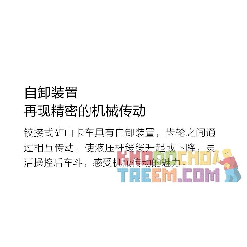 XIAOMI MITU MI ONEBOT OBLKSC59AIQI 59AIQI non  LOẠI BỎ THẺ MỎ NẶNG ĐƯỢC KHỚP NỐI 1:12 tỷ lệ 1:12 bộ đồ chơi xếp lắp ráp ghép mô hình  Kỹ Thuật Công Nghệ Cao Mô Hình Phương Tiện 1100 khối