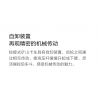 XIAOMI MITU MI ONEBOT OBLKSC59AIQI 59AIQI non  LOẠI BỎ THẺ MỎ NẶNG ĐƯỢC KHỚP NỐI 1:12 tỷ lệ 1:12 bộ đồ chơi xếp lắp ráp ghép mô hình  Kỹ Thuật Công Nghệ Cao Mô Hình Phương Tiện 1100 khối