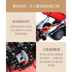 XIAOMI MITU MI ONEBOT OBLKSC59AIQI 59AIQI non  LOẠI BỎ THẺ MỎ NẶNG ĐƯỢC KHỚP NỐI 1:12 tỷ lệ 1:12 bộ đồ chơi xếp lắp ráp ghép mô hình  Kỹ Thuật Công Nghệ Cao Mô Hình Phương Tiện 1100 khối