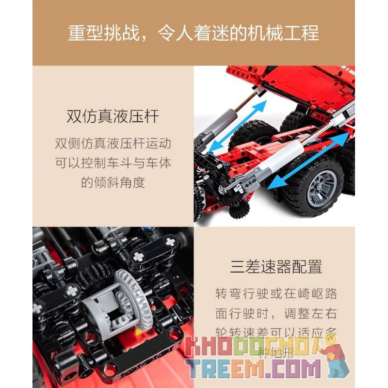 XIAOMI MITU MI ONEBOT OBLKSC59AIQI 59AIQI non  LOẠI BỎ THẺ MỎ NẶNG ĐƯỢC KHỚP NỐI 1:12 tỷ lệ 1:12 bộ đồ chơi xếp lắp ráp ghép mô hình  Kỹ Thuật Công Nghệ Cao Mô Hình Phương Tiện 1100 khối