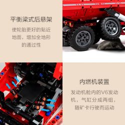 XIAOMI MITU MI ONEBOT OBLKSC59AIQI 59AIQI non  LOẠI BỎ THẺ MỎ NẶNG ĐƯỢC KHỚP NỐI 1:12 tỷ lệ 1:12 bộ đồ chơi xếp lắp ráp ghép mô hình  Kỹ Thuật Công Nghệ Cao Mô Hình Phương Tiện 1100 khối