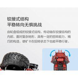 XIAOMI MITU MI ONEBOT OBLKSC59AIQI 59AIQI non  LOẠI BỎ THẺ MỎ NẶNG ĐƯỢC KHỚP NỐI 1:12 tỷ lệ 1:12 bộ đồ chơi xếp lắp ráp ghép mô hình  Kỹ Thuật Công Nghệ Cao Mô Hình Phương Tiện 1100 khối