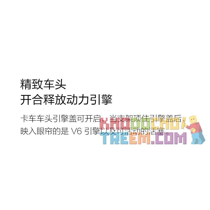 XIAOMI MITU MI ONEBOT OBLKSC59AIQI 59AIQI non  LOẠI BỎ THẺ MỎ NẶNG ĐƯỢC KHỚP NỐI 1:12 tỷ lệ 1:12 bộ đồ chơi xếp lắp ráp ghép mô hình  Kỹ Thuật Công Nghệ Cao Mô Hình Phương Tiện 1100 khối
