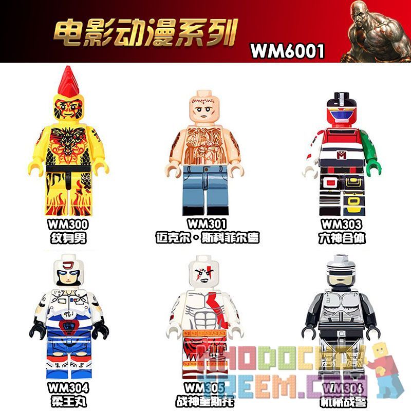 WM 6001 300 301 303 304 305 302 non Lego PHIM ANIME PHIM bộ đồ chơi xếp lắp ráp ghép mô hình Collectable Minifigures Búp Bê Sưu Tầm