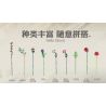 PanlosBrick 655002 Panlos Brick 655002 non  HOA ĐÀO NÚI TIM LIỄU BIỂN ZIXIA HỒNG LOA KÈN CÂY NHỎ MÀU TRẮNG PINK PLANSATT CLOVE ZIKI ĐỎ JI'AN bộ đồ chơi xếp lắp ráp ghép mô hình Creator Expert BOUQUET Chuyên Gia Sáng Tạo 1237 khối