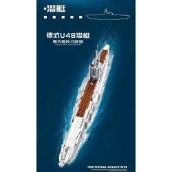 PANGU PG-15001 15001 PG15001 non  TÀU NGẦM U48 ĐỨC bộ đồ chơi xếp lắp ráp ghép mô hình Military Army SUBMARINE GERMANY 4B Quân Sự Bộ Đội 1035 khối