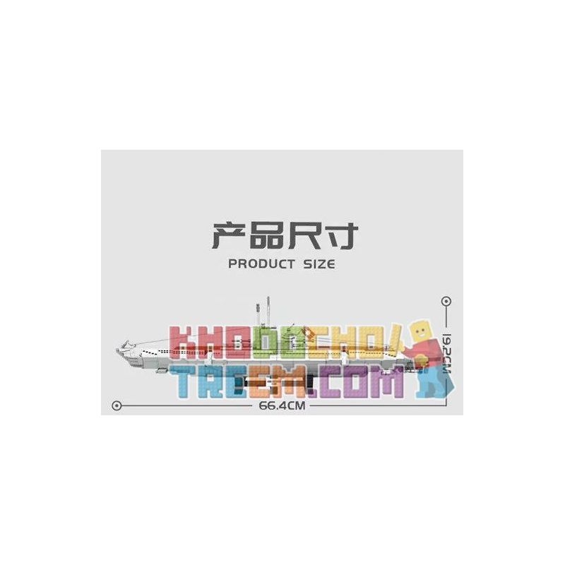 PANGU PG-15001 15001 PG15001 non  TÀU NGẦM U48 ĐỨC bộ đồ chơi xếp lắp ráp ghép mô hình Military Army SUBMARINE GERMANY 4B Quân Sự Bộ Đội 1035 khối