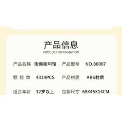 JUHANG TECHNOLOGY 86007 non  CÁNH CỬA ĐƯỜNG PHỐ CAFE bộ đồ chơi xếp lắp ráp ghép mô hình Modular Buildings CORNER CAFE Mô Hình Nhà Cửa 4314 khối JUHANG TECHNOLOGY 86007 non  CÁNH CỬA ĐƯỜNG PHỐ CAFE bộ đồ chơi xếp lắp ráp ghép mô hình Modular Buildings CORNER CAFE Mô Hình Nhà Cửa 4314 khối