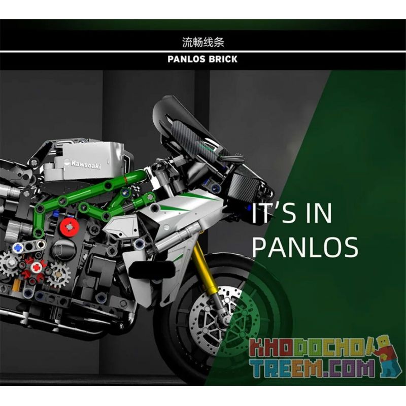 PanlosBrick 672003 Panlos Brick 672003 non  NINJA KAWASAKI. bộ đồ chơi xếp lắp ráp ghép mô hình CHIC-BLOCK MOTORBIKE 865 khối
