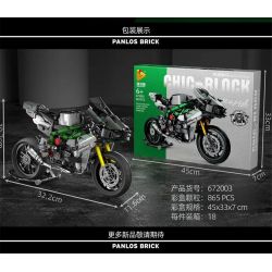 PanlosBrick 672003 Panlos Brick 672003 non  NINJA KAWASAKI. bộ đồ chơi xếp lắp ráp ghép mô hình CHIC-BLOCK MOTORBIKE 865 khối
