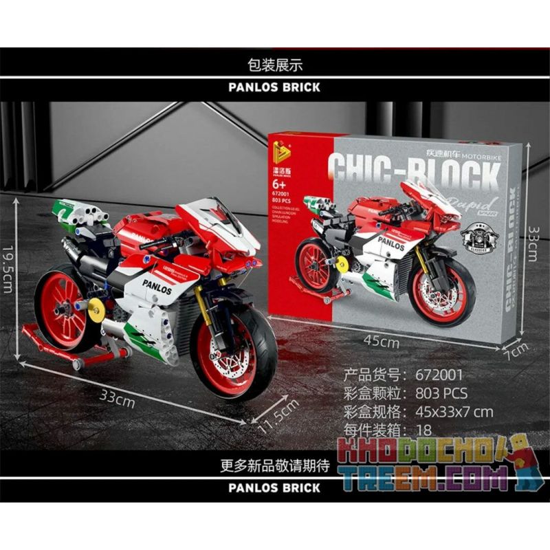 MANGE TECHNOLOGY 88016 PanlosBrick 672001 Panlos Brick 672001 TOP TOY JP23040 23040 XIANGJUN XJ-382C 382C XJ382C XINGYA PREMIUM 88800 88801 non  DUKADI 1299. tỷ lệ 1:12 bộ đồ chơi xếp lắp ráp ghép mô hình CHIC-BLOCK MOTORBIKE 803 khối